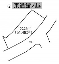 秋田市東通館ノ越、土地の間取り画像です