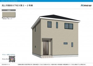 潟上市飯田川下虻川、新築一戸建ての画像です