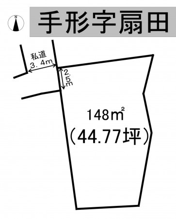 秋田市手形、土地の間取り画像です