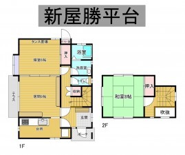 秋田市新屋勝平台、中古一戸建ての間取り画像です