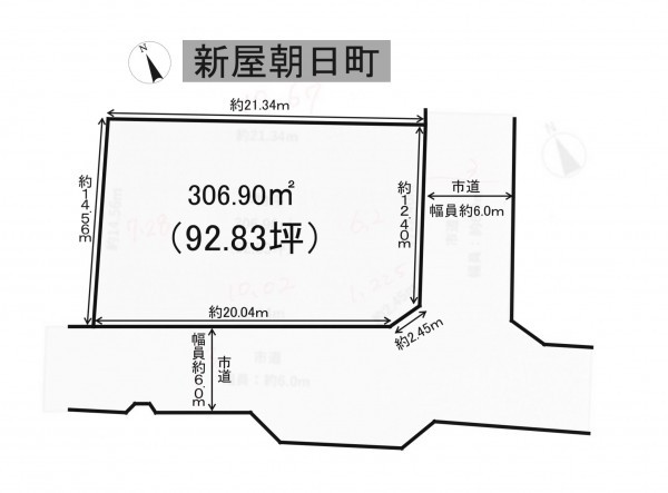 秋田市新屋朝日町、土地の間取り画像です