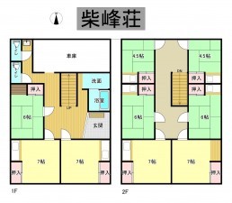 秋田市手形、収益物件/アパートの間取り画像です