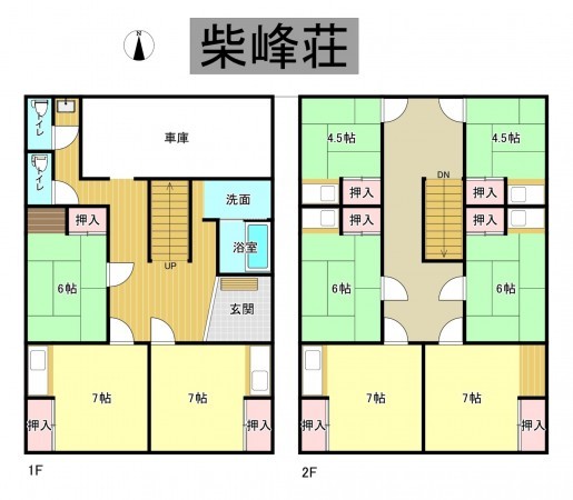 秋田市手形、収益物件/アパートの間取り画像です