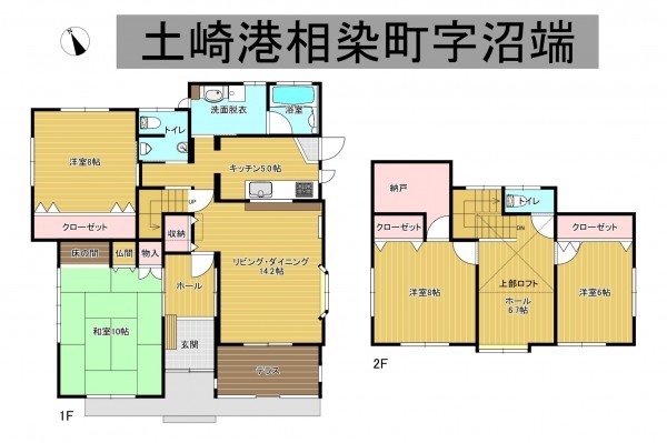 秋田市土崎港相染町、中古一戸建ての間取り画像です