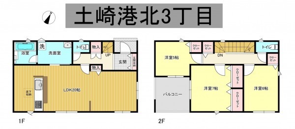 秋田市土崎港北、新築一戸建ての間取り画像です