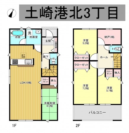 秋田市土崎港北、新築一戸建ての間取り画像です