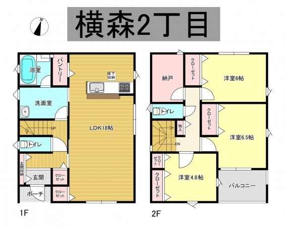 秋田市横森、新築一戸建ての間取り画像です