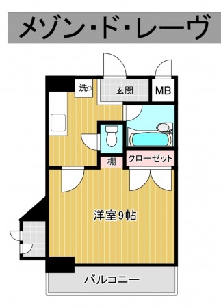 秋田市南通築地、収益物件/マンションの間取り画像です
