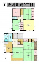 秋田市飯島川端、中古一戸建ての間取り画像です