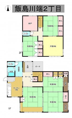 秋田市飯島川端、中古一戸建ての間取り画像です