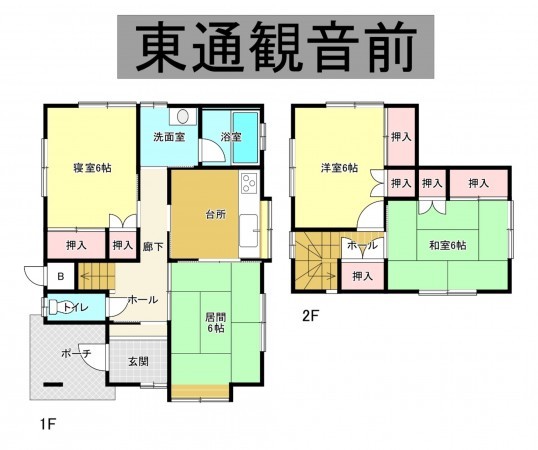 秋田市東通観音前、中古一戸建ての間取り画像です