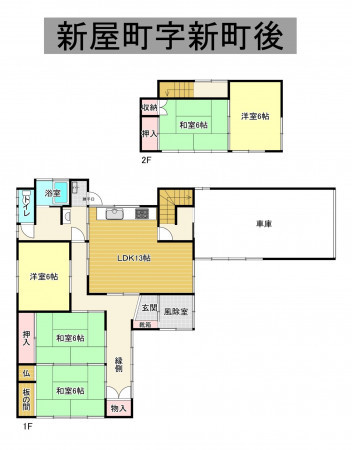 秋田市新屋町、中古一戸建ての間取り画像です