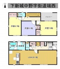 秋田市下新城中野、新築一戸建ての間取り画像です