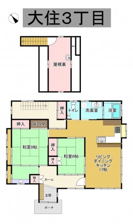 秋田市大住、中古一戸建ての間取り画像です