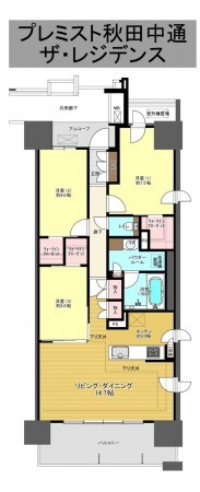 秋田市中通、マンションの間取り画像です