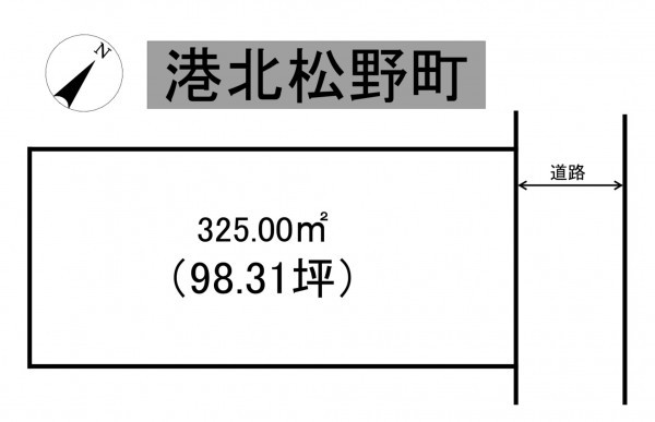 秋田市港北松野町、土地の間取り画像です