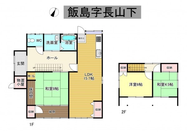 秋田市飯島、中古一戸建ての間取り画像です