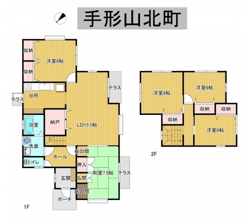 秋田市手形山北町、中古一戸建ての間取り画像です