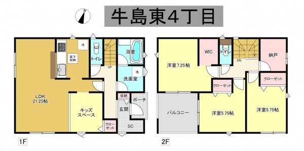 秋田市牛島東、新築一戸建ての間取り画像です