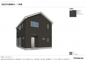 秋田市牛島東、新築一戸建ての画像です