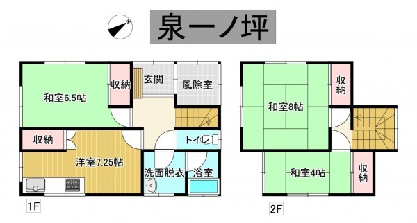 秋田市泉一ノ坪、中古一戸建ての間取り画像です