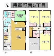 秋田市将軍野南、新築一戸建ての間取り画像です