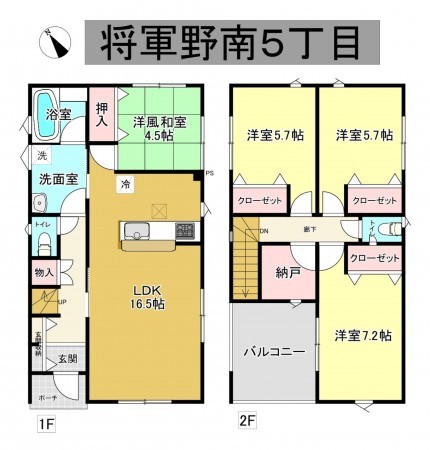 秋田市将軍野南、新築一戸建ての間取り画像です