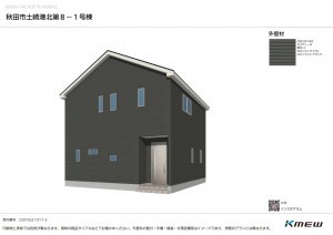 秋田市土崎港北、新築一戸建ての画像です