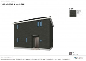 秋田市土崎港北、新築一戸建ての画像です