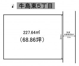 秋田市牛島東、土地の間取り画像です