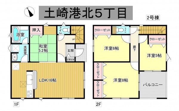 秋田市土崎港北、新築一戸建ての間取り画像です