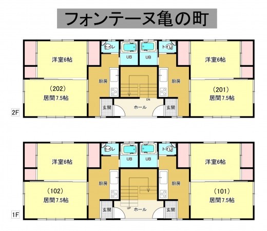 秋田市南通亀の町、収益物件/アパートの間取り画像です