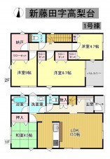 秋田市新藤田、新築一戸建ての間取り画像です