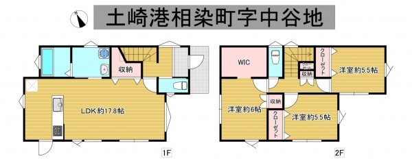 秋田市土崎港相染町、中古一戸建ての間取り画像です