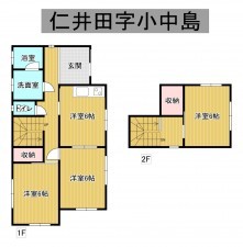 秋田市仁井田、中古一戸建ての間取り画像です