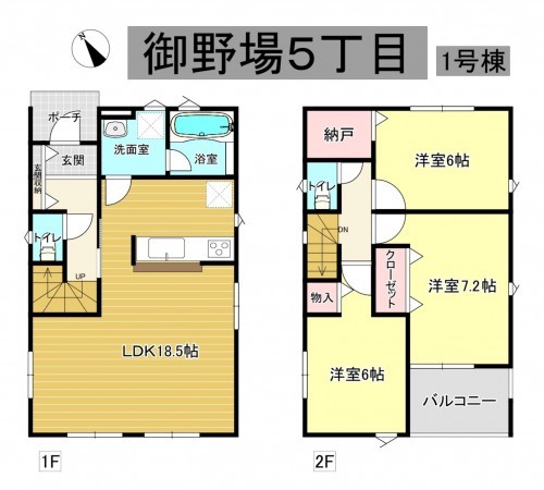 秋田市御野場、新築一戸建ての間取り画像です