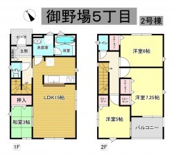 秋田市御野場、新築一戸建ての間取り画像です