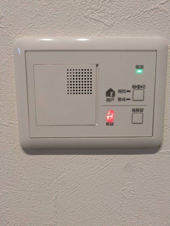 秋田市大住、中古一戸建ての設備画像です