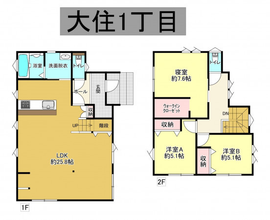 秋田市大住、中古一戸建ての間取り画像です