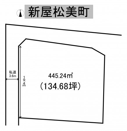 秋田市新屋松美町、土地の間取り画像です