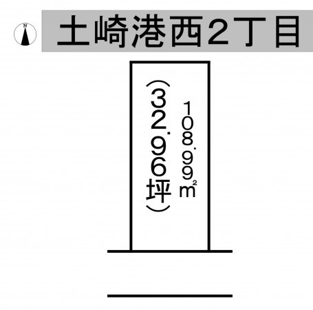 秋田市土崎港西、土地の間取り画像です