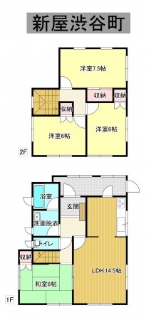 秋田市新屋渋谷町、中古一戸建ての間取り画像です
