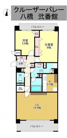 秋田市八橋大畑、マンションの間取り画像です