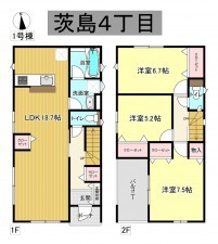 秋田市茨島、新築一戸建ての間取り画像です