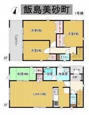 秋田市飯島美砂町、新築一戸建ての間取り画像です