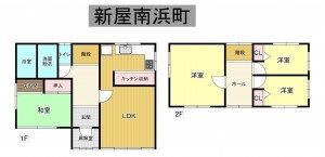 秋田市新屋南浜町、中古一戸建ての間取り画像です