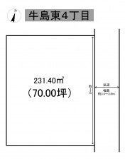 秋田市牛島東、土地の間取り画像です