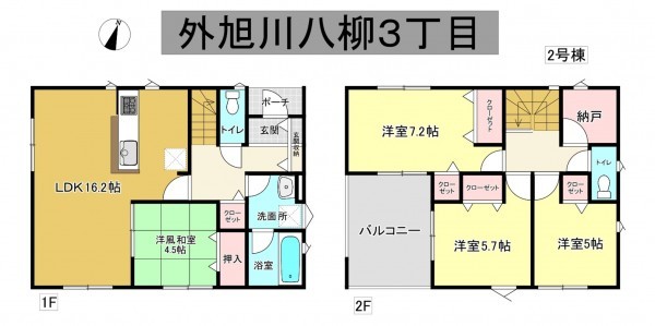 秋田市外旭川八柳、新築一戸建ての間取り画像です