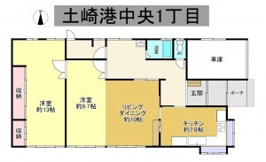 秋田市土崎港中央、中古一戸建ての間取り画像です