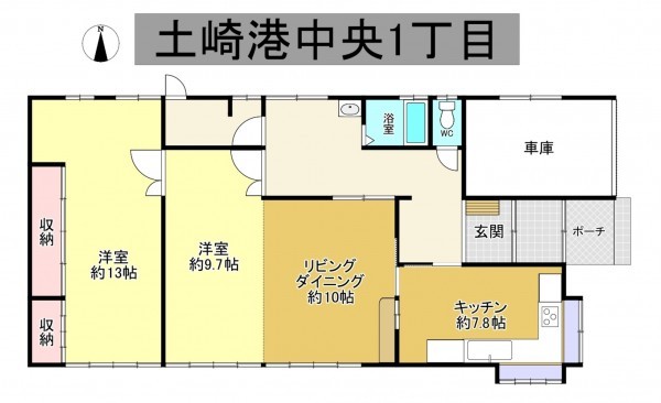 秋田市土崎港中央、中古一戸建ての間取り画像です